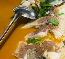 Spicy Fish Head Soup