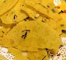 Dried Vegetable Corn Cake