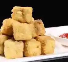 Fried Stinky Tofu