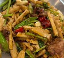 Spicy Wild Bamboo Shoots in Dry Pot