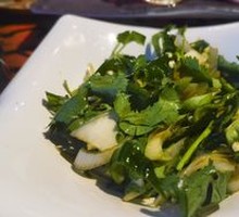 Tiger Salad