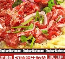 Sour Cabbage Beef