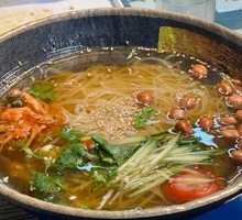 Cold Noodles