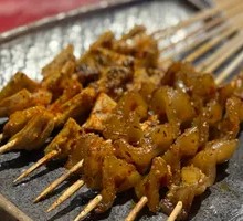 Pork Skin