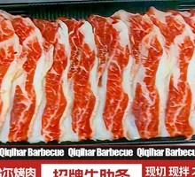 Signature Beef Short Ribs