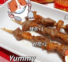 Grilled Lamb Skewers