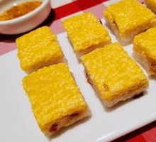 Yellow Millet Cold Cake