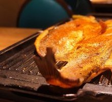 Scallion Grilled Fish
