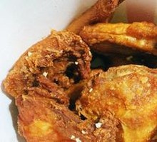 Sichuan Crispy Chicken