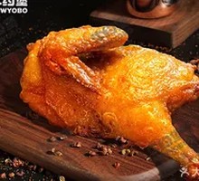 Signature Crispy Curry Running Chicken