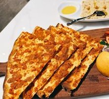 Turkish Pie