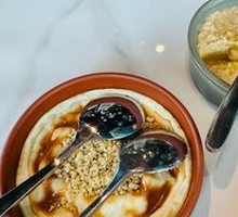 Rice Pudding