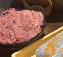 Eel-shaped Shrimp Dumpling with Erjing Chili