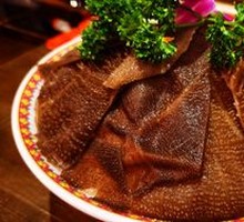 Fresh Tripe