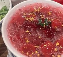 Yangmei Ice Tangyuan