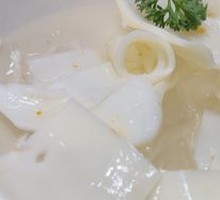 Shredded Yellow Tripe