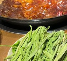 Dried Gongcai