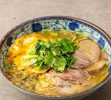 Curry Beef Noodle Soup