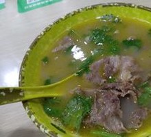 Beef Soup