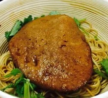 Scallion Oil Noodles