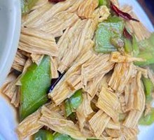 Stir-Fried Tofu Skin