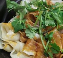 Mixed Noodles with Beef Soup