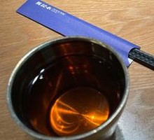 Red Date Tea