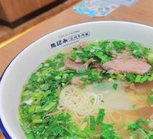 Large Beef Shank Lanzhou Noodles