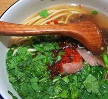 Beef Shank Noodle Soup