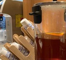 Red Date Tea
