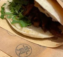 Tongguan Meat Sandwich