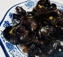 Cold-mixed black fungus