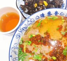 Niu Gu Qing Tang Lanzhou Beef Noodles