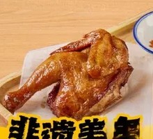 Jingning Flavor Braised Chicken