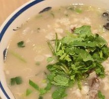 Lamb Soup with Flatbread