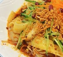 Wheat Gluten Noodles with Cold Rice Noodles