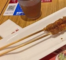 Grassland Lamb Skewers