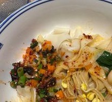 Oil-Poured Noodles