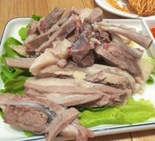 Hand-held Lamb