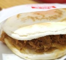 Lazhi Meat-filled Flatbread