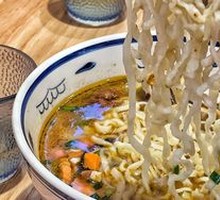 Saozi Noodles