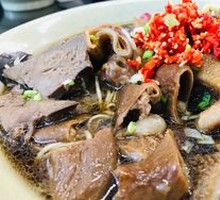 Lamb and Offal Combo