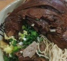 Lamb Leg Noodles