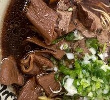 Sheep Triple Delicacy Noodles (Sheep Liver, Sheep Intestine, Lamb Meat)