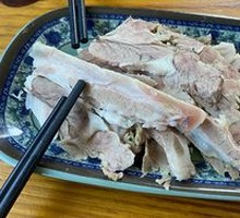 Steamed Lamb Slice (Single Portion)