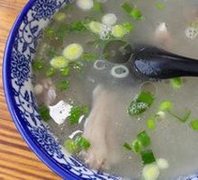 Mutton Soup