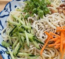Chicken Noodle Salad