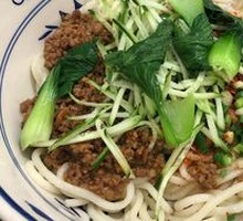 Zhajiangmian