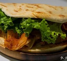 Vegetarian Stuffed Flatbread