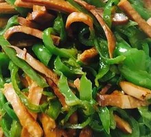 Green Pepper Tofu Threads
